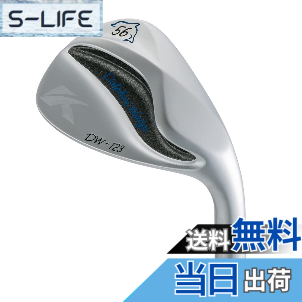 【送料無料】キャスコ(Kasco) ゴルフクラブ ドルフィンウェッジ DW-123 特注シャフト 色：シルバー、サイズ：フリーサイズ｜S-LIFE 15,005円