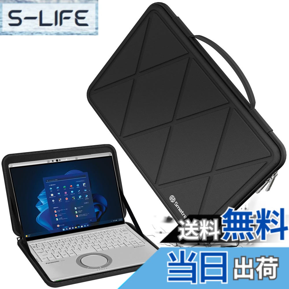 【送料無料】Smatree ハードプロテクション ノートパソコンスリーブケース 色：ブラック、サイズ：14 インチ/サイズ:31.5x23.3cm/M58｜S-LIFE