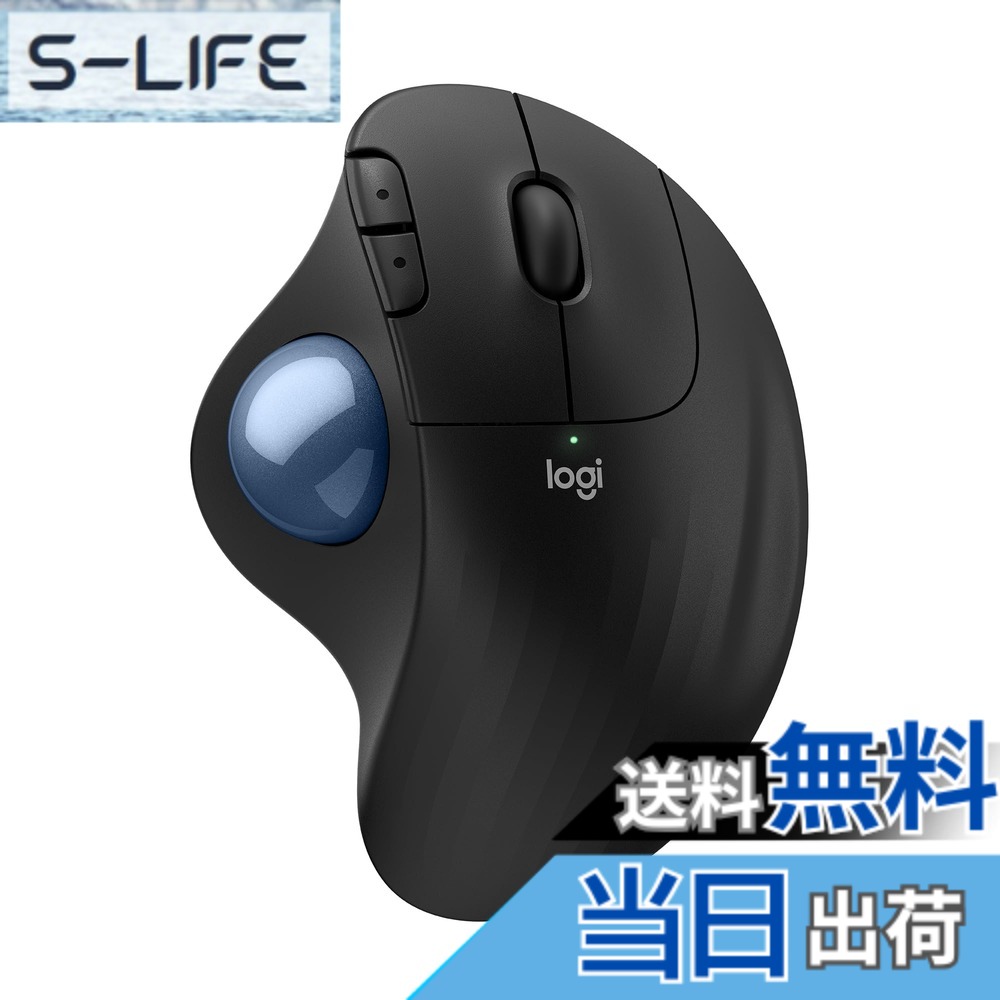 【送料無料】ロジクール トラックボールマウス M575 色：グラファイト(1年)｜S-LIFE