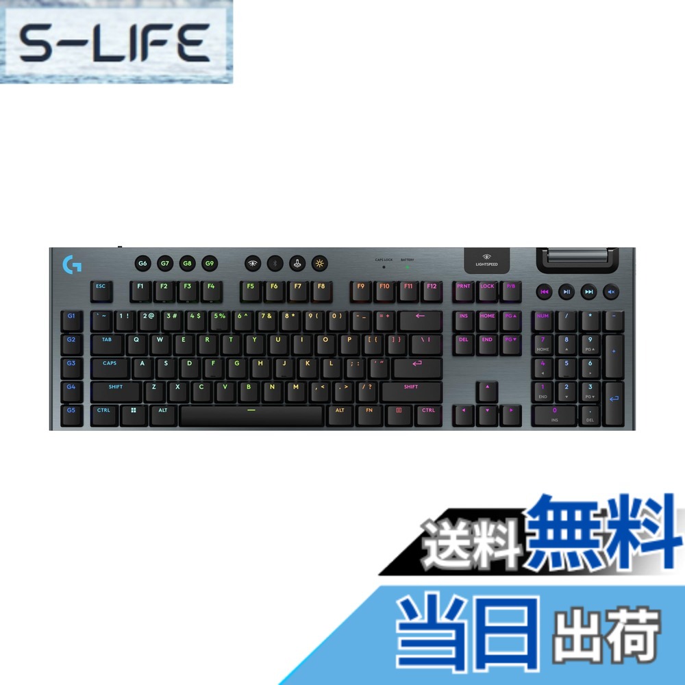 【送料無料】G915WLX 色:ブラック|S-LIFE