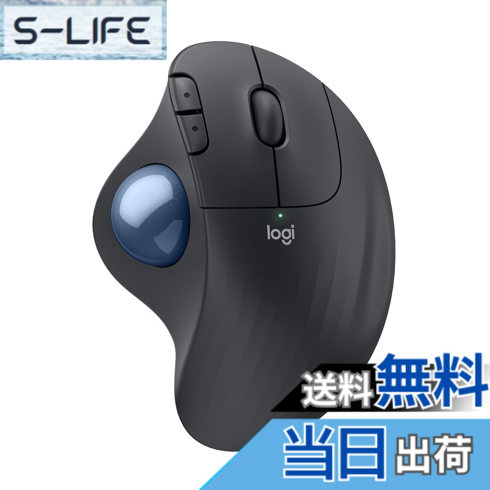 【送料無料】ロジクール トラックボールマウス M575 色：グラファイト(2年)｜S-LIFE