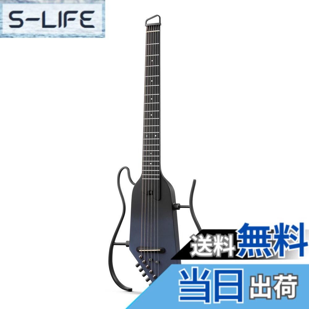 【送料無料】Donner HUSH-I PRO トラベルギター ポータブル 色:スペースフライ|S-LIFE
