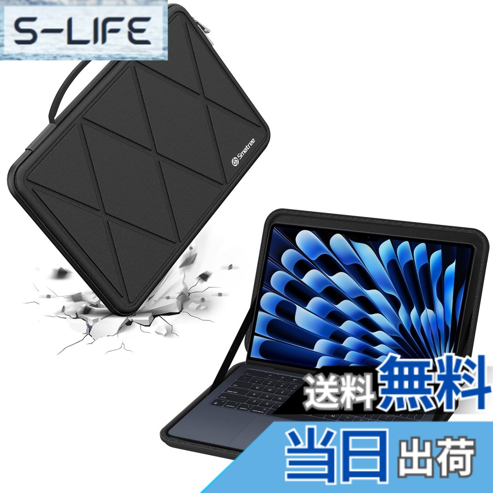 【送料無料】Smatree ハード EVA 保護スリーブケース Apple ラップトップ用 色：Xシリーズ-ブラック。、サイズ：for 15.4 inch MacBook Pro 2019/2018(X8275T)｜S-LIFE