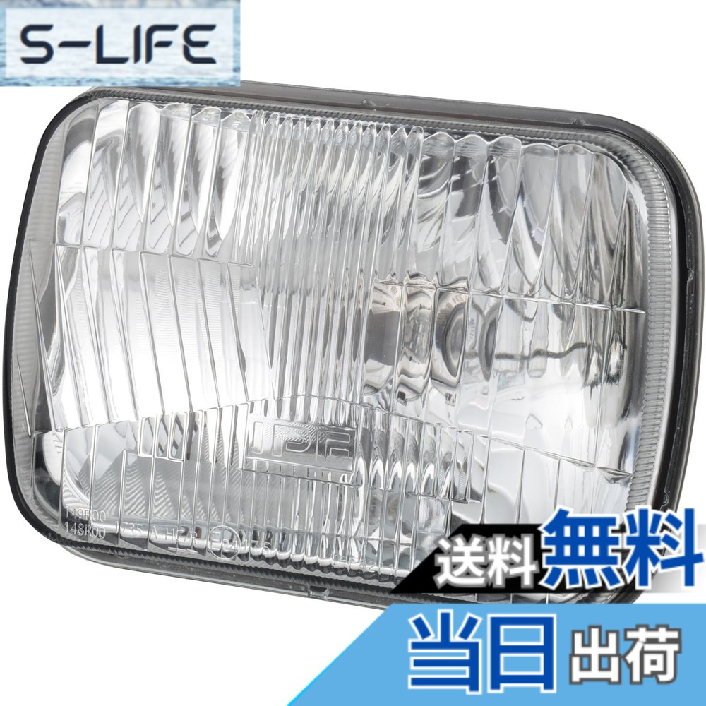 【送料無料】IPF ヘッドライト ASSY 色:黒 (black), クリア (clear)|S-LIFE