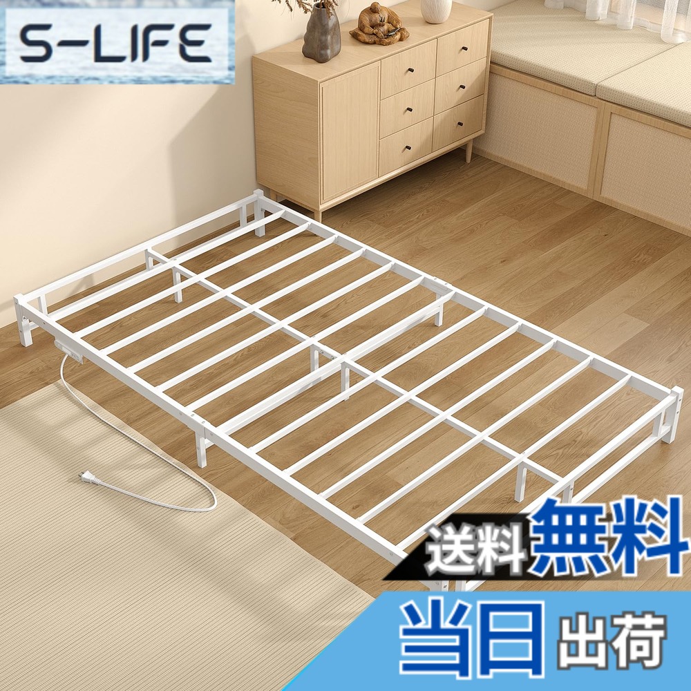 【送料無料】PRTONE ベッドフレーム ロータイプ メタル 静音性 狭い空間向け ベッド下収納 ギシギシしない 組立簡単 工具付き 耐荷重約400Kg スチール ベッドフレーム 色：ホワイト(セミダブル)、サイズ：セミダブル(2.01長さx1.21幅x0.21高さm)｜S-LIFE
