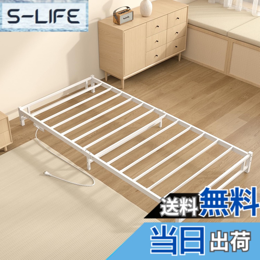 【送料無料】PRTONE ベッドフレーム ロータイプ メタル 静音性 狭い空間向け ベッド下収納 ギシギシしない 組立簡単 工具付き 耐荷重約400Kg スチール ベッドフレーム 色：ホワイト(シングルXL)、サイズ：シングルXL(2.01長さx0.98幅x0.21高さm)｜S-LIFE