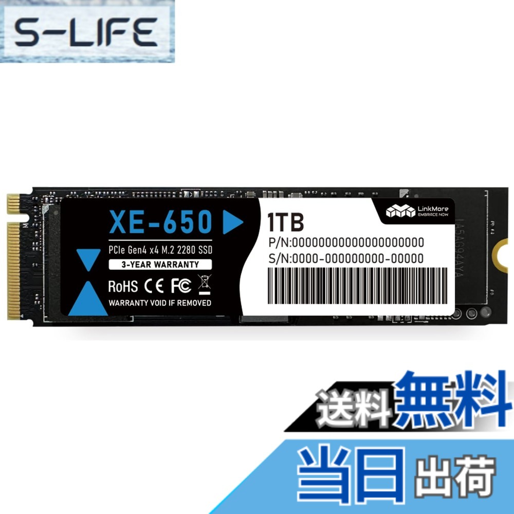 【送料無料】LinkMore Gen4 PCIe 4.0 NVMe SSD 色:PCIe4.-7200MB/s、サイズ:1TB|S-LIFE