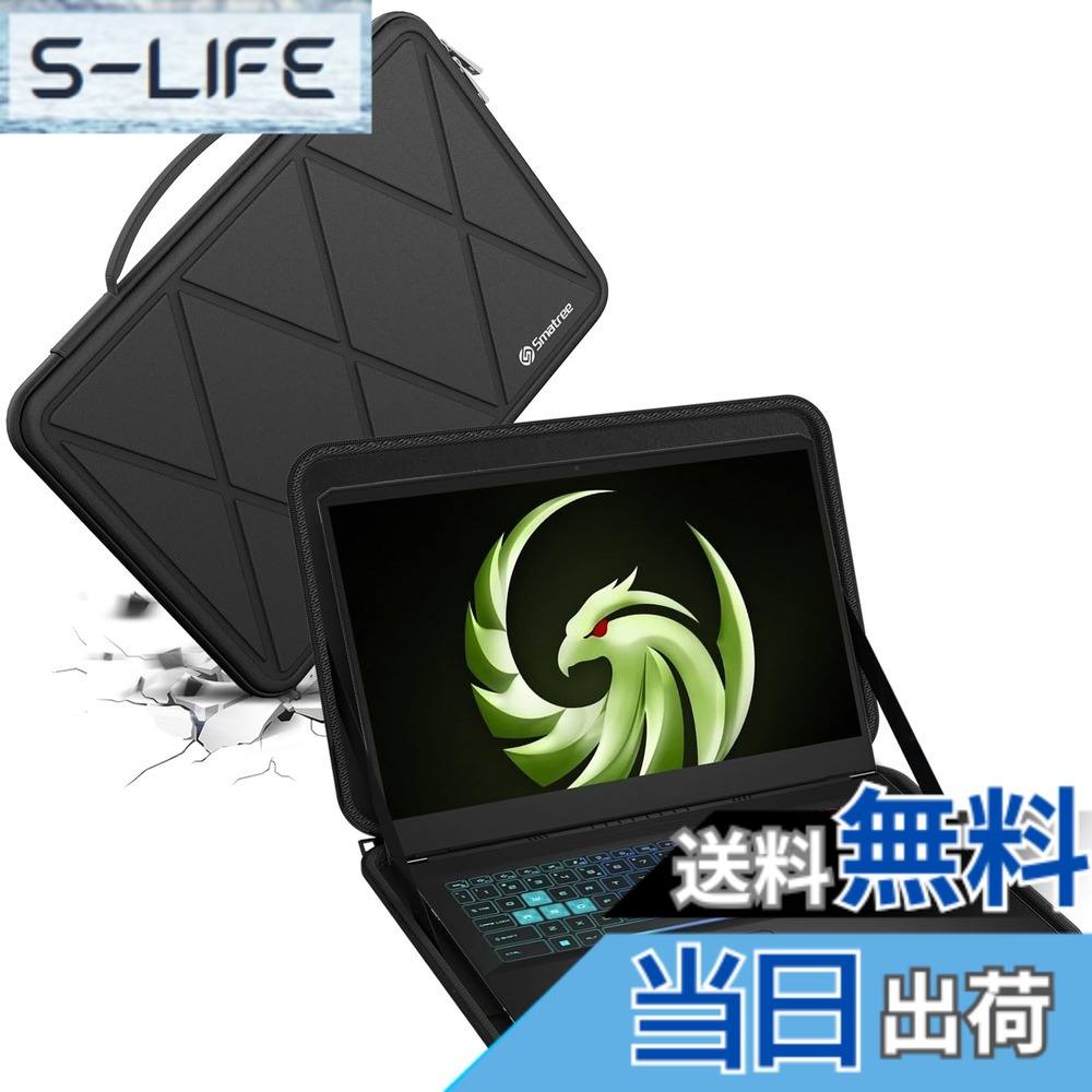 【送料無料】Smatree ハード EVA 保護スリーブケース 色:ブラック、サイズ:17インチ/サイズ:41x29.3/M126|S-LIFE