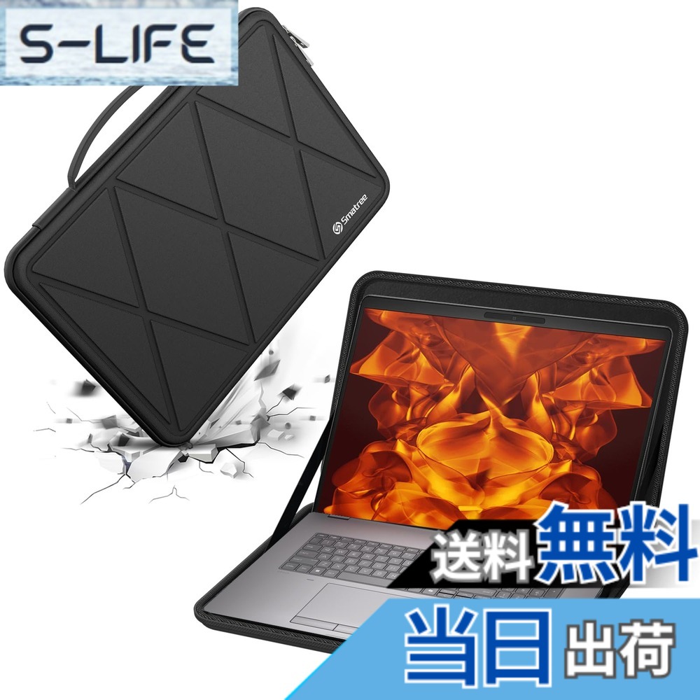 【送料無料】Smatree ハード EVA 保護スリーブケース 色:ブラック、サイズ:18インチ/サイズ:41.5x31.3/M131|S-LIFE