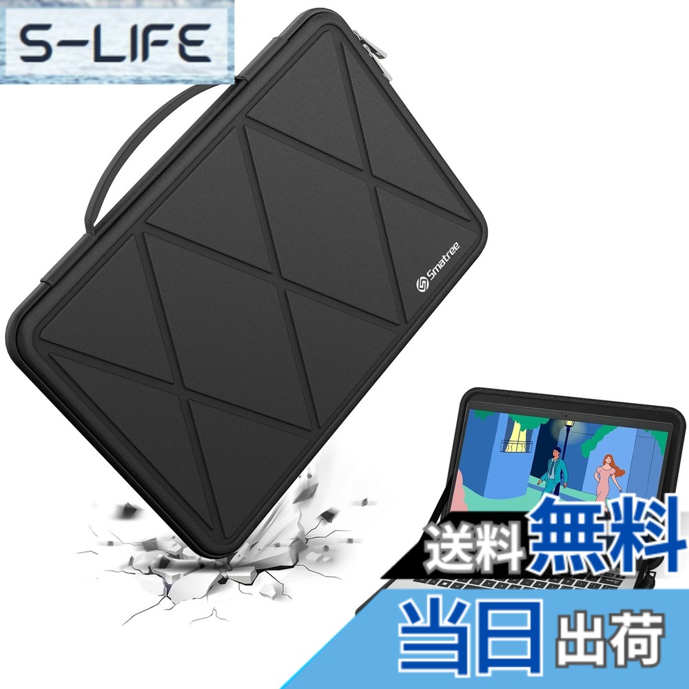 【送料無料】Smatree ハード EVA 保護スリーブケース 色:ブラック、サイズ:17インチ/サイズ:39.5x27.3/M109|S-LIFE