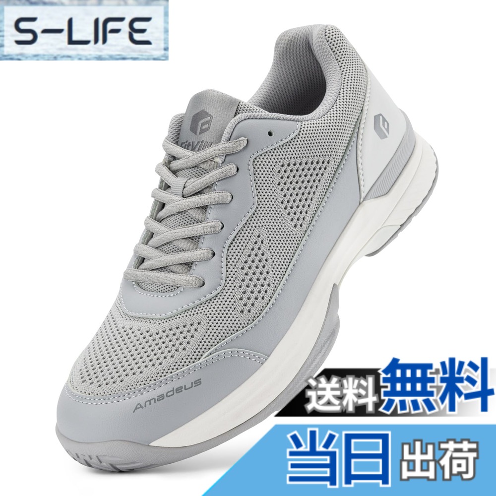 【送料無料】[FitVille] テニスシューズ メンズ 幅広 2E 4E 軽量 オムニクレーコート ソフトテニス シューズ 高いグリップ力 高機能 通気性 甲高 ブラック ホワイト 色：JP-グレー、サイズ：31.0 cm 4E｜S-LIFE