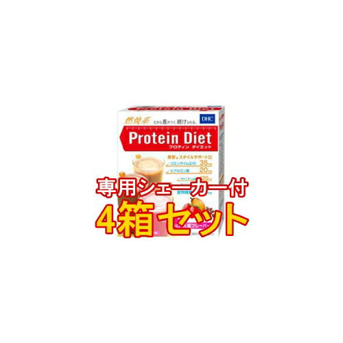 厳選！つづき物商品目録