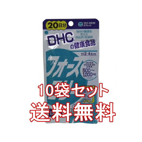 厳選！続きもの商品目録