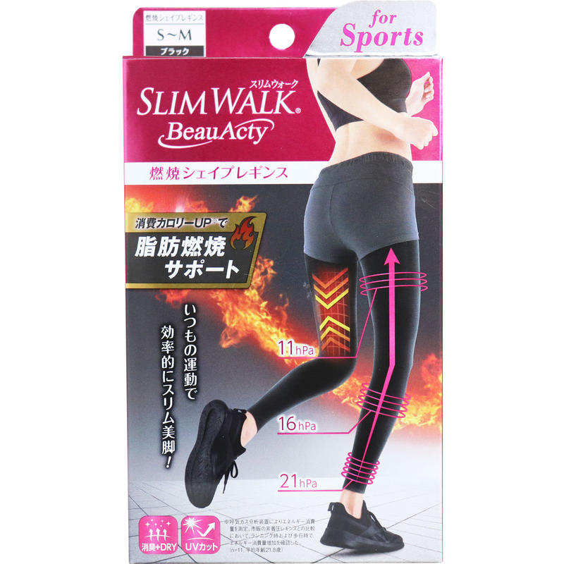 LAVIEN｜PERFECT F-BALANCE （20ml×30包入り）×2箱（パーフェクトF