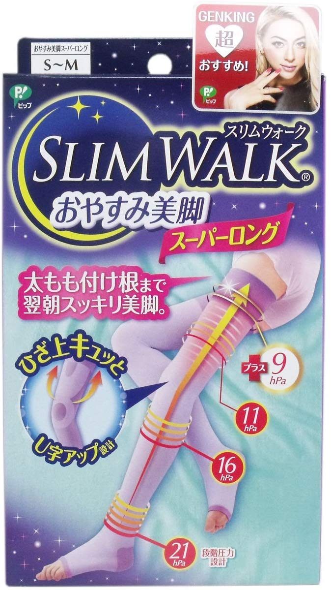 楽天市場 送料無料 スリムウォーク おやすみ美脚 スーパーロング S M Slim Walk すりーむ