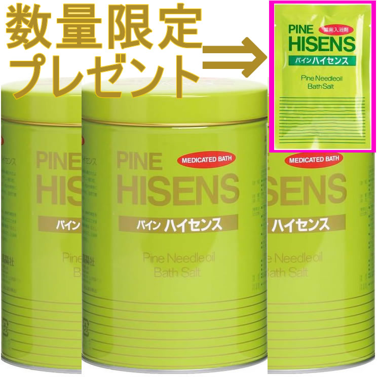 楽天市場】潤滑ゼリー【パールルール 60ml】無味 無香料の潤い