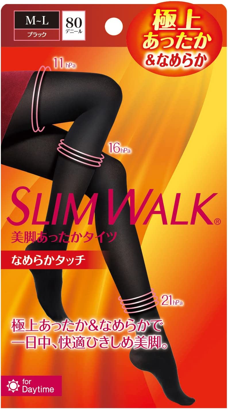 【最終値引】メディキュット スリムウエストタイツ19枚セット(L size) メディキュット / ボディシェイプ おそとでタイツ スリム