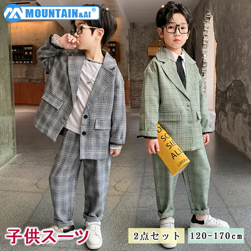 楽天市場】入学式 スーツ 男の子 フォーマルスーツ 卒業式