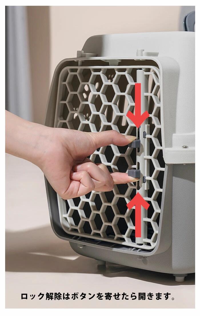 Sale 56 Off 楽天ランキング入賞 ペットキャリー ペット キャリー ハード 猫 猫キャリーバック 持ち運び 犬用 ケージ ペット用 ケース ブルー 猫用 ハードキャリー ペット用キャリー キャリーバッグ 犬 キャリーケース 旅行 防災 グッズ プラスチック Trofej Dinamo Hr