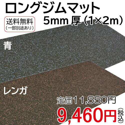 逃げ口