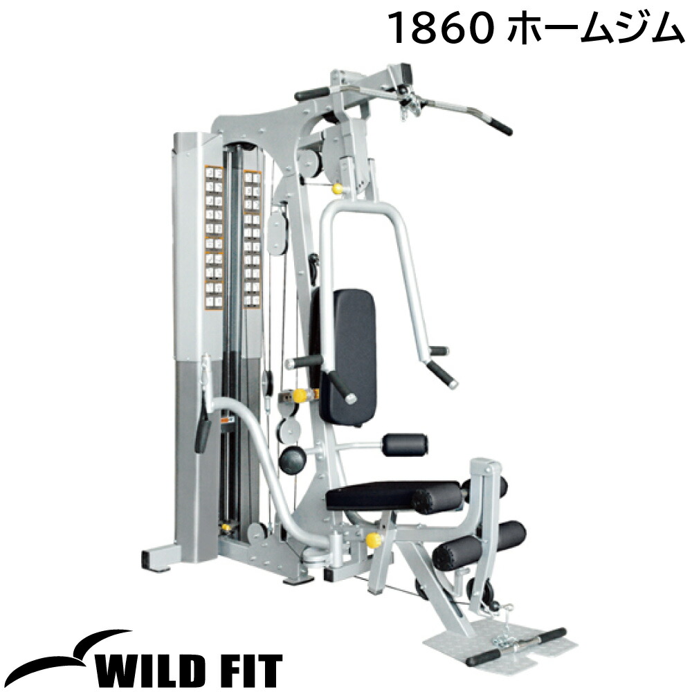 ☆安心の定価販売☆】 ファイティングロード ex70ウェイトトレーニング