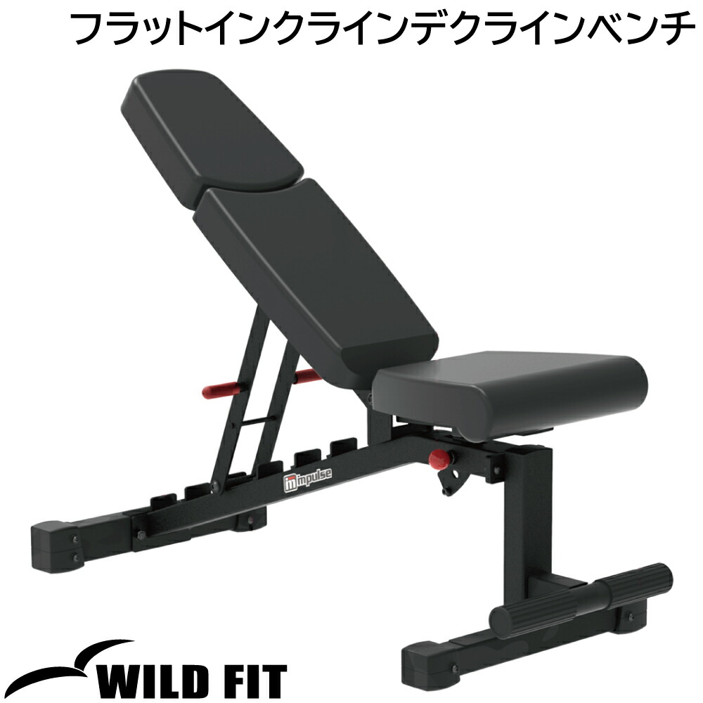 楽天市場】【2月中旬入荷予定】 WILD FIT(ワイルドフィット) フラット