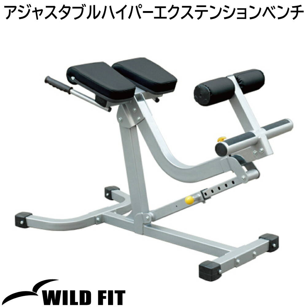 [ 頑強 ・ 業務用 ] カーリング ベンチ 頑強 ・ 業務用 ] カーリング ベンチ