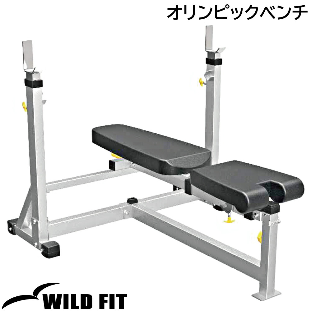 楽天市場】日本製 パワービルダー オリンピックベンチ (カラー