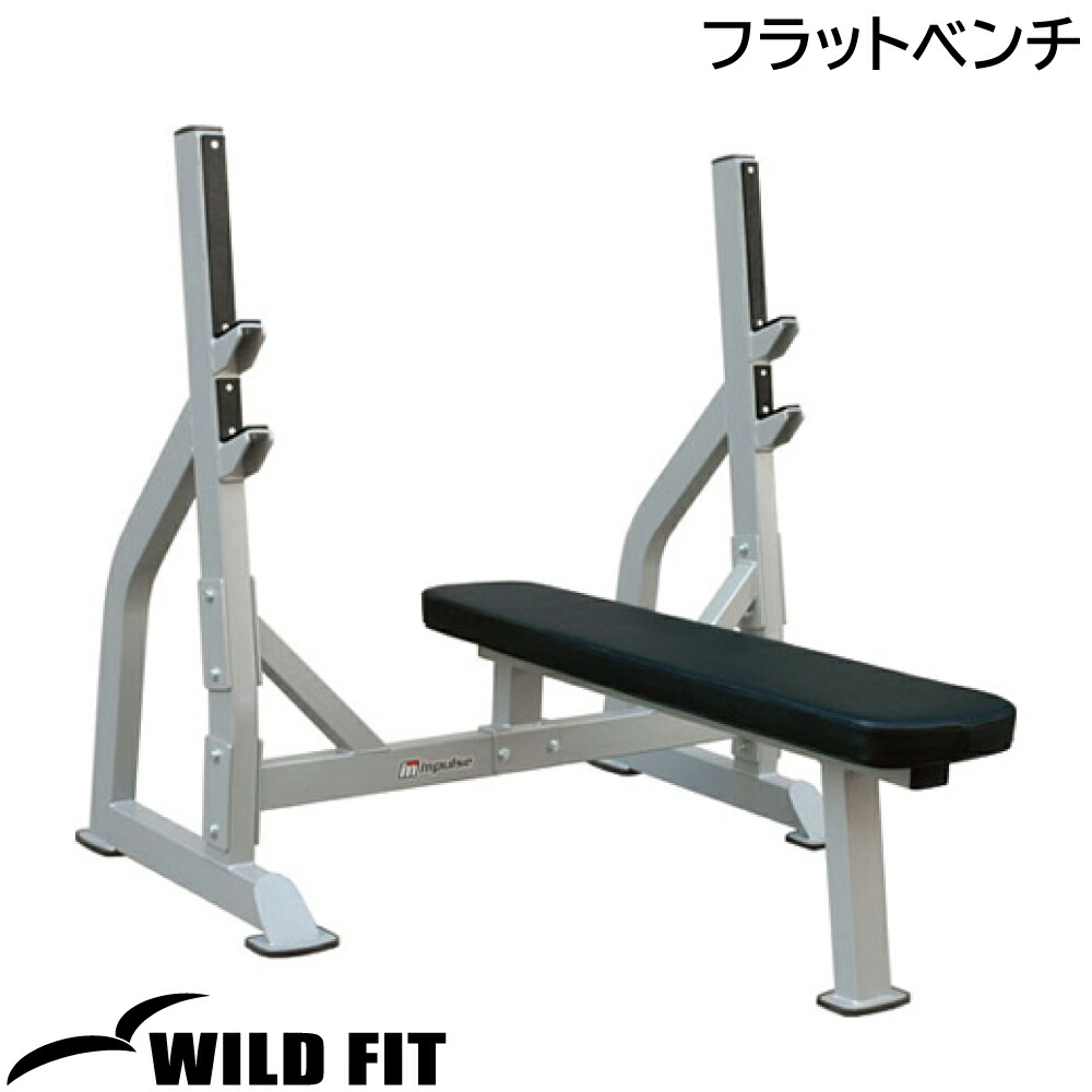 INSPIRE インスパイア　トレーニングベンチ Amazon.co.jp: Inspire Fitness折りたたみベンチ - 平らに敷く