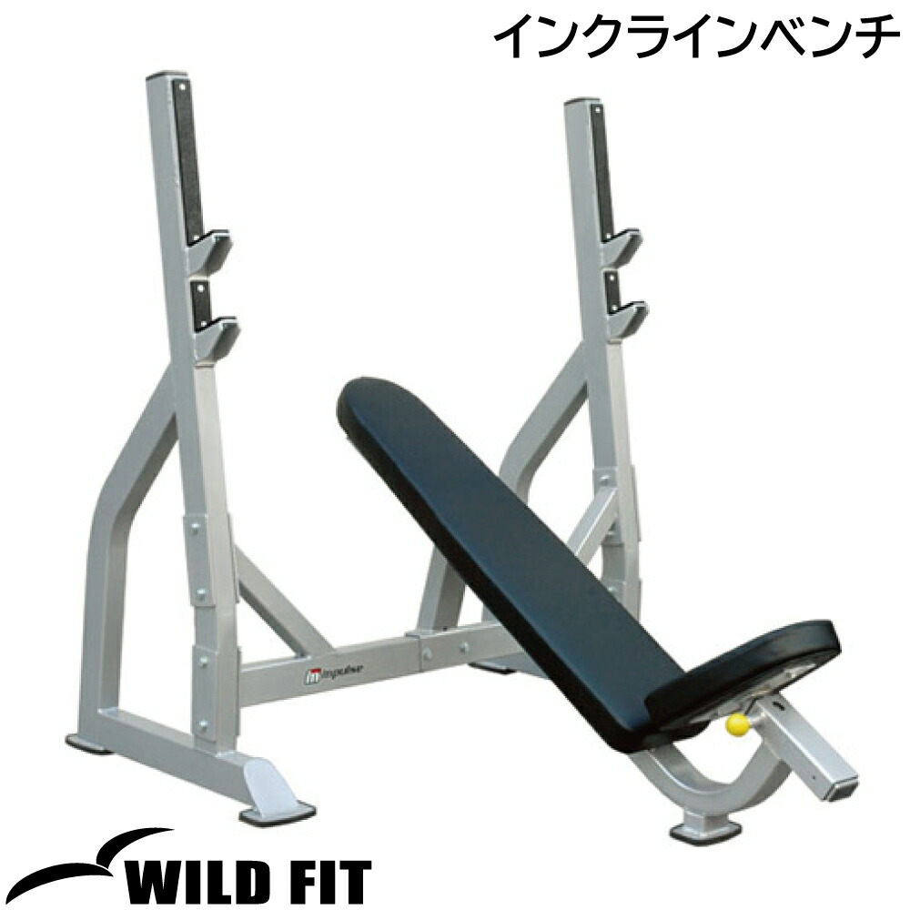 impulse カーフレイズマシン impulse カーフレイズマシン