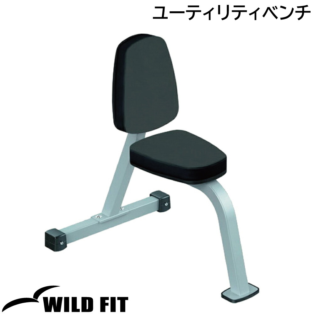 楽天市場】【 Inspire インスパイア 】 フィットネス 折り畳み