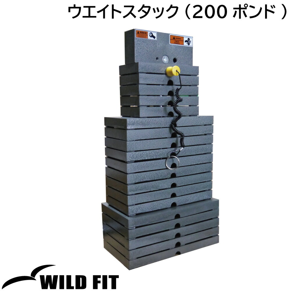 ヴァイパー　トレーニングツール　4kg Amazon | ABsports フィットネス・トレーニング ViPR-バイパー