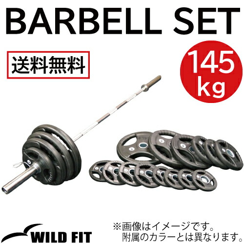 ya_5003_145kg.jpg