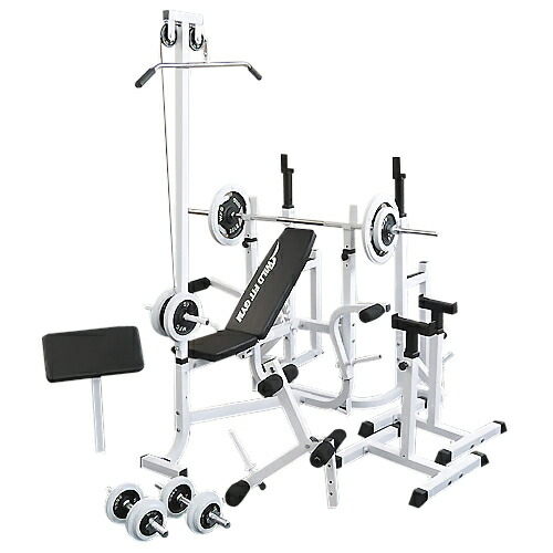 Slimfit Multi Full Set White Rubber 70 Kg Slim Fit Slim Fitting