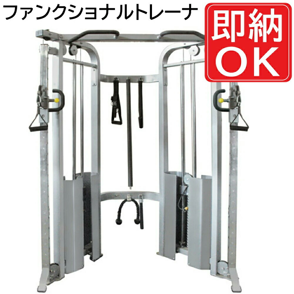 楽天市場】パワーラック N21 [ニシスポーツ]【NT2102A