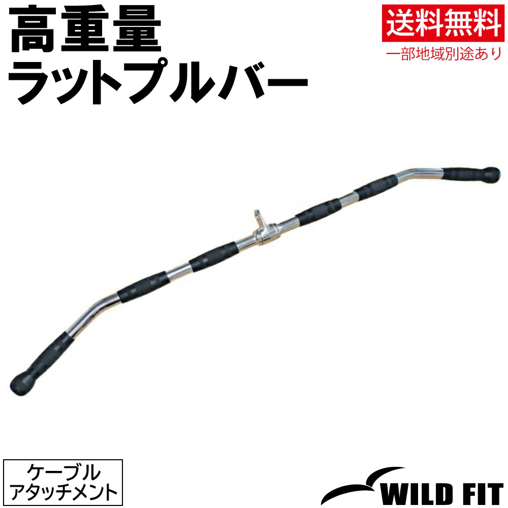 トレーニング グッズ 3点セット Amazon | ゼット(ZETT) トレーニング 筋トレ ウォーキング
