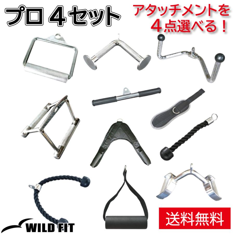 楽天市場】ダブルロープ送料無料 筋トレ トレーニング器具