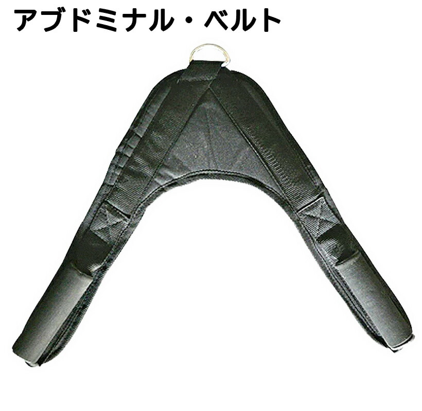 楽天市場】プロ4セット（アタッチメント 4点）送料無料 筋トレ