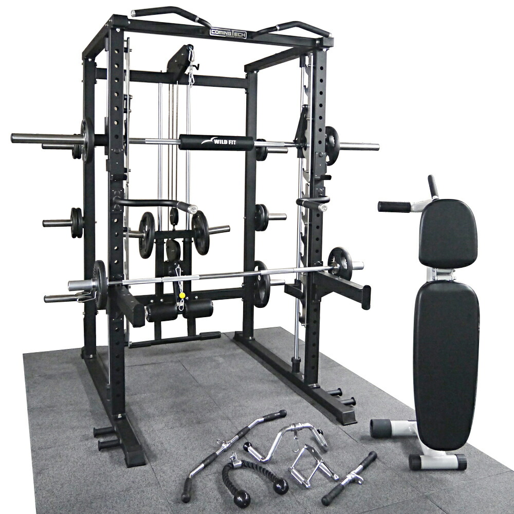 ついに入荷 女性専用ジムおすすめセット Wild Fit Premium 送料無料 施設 自宅 トレーニングマシン 筋トレ フィットネス スミスマシン 応援 セット Privatepayclients Com