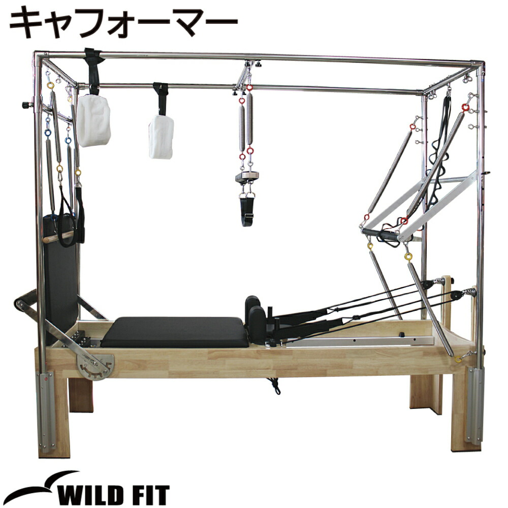 楽天市場】ハーフタワー（リフォーマー用） ピラティスマシン