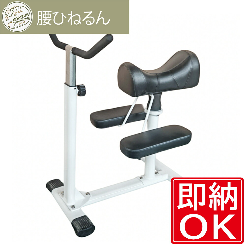 マスターのタイ式ストレッチ100連発 マスターのタイ式ストレッチ100連発