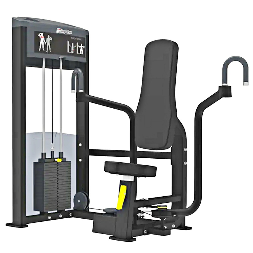 [WILD FIT Premium] ペクトラル (200ポンド) 《impulse/インパルス》 送料無料 大胸筋 トレーニングマシン トレーニング ベンチ 自宅 業務用 ベンチプレス