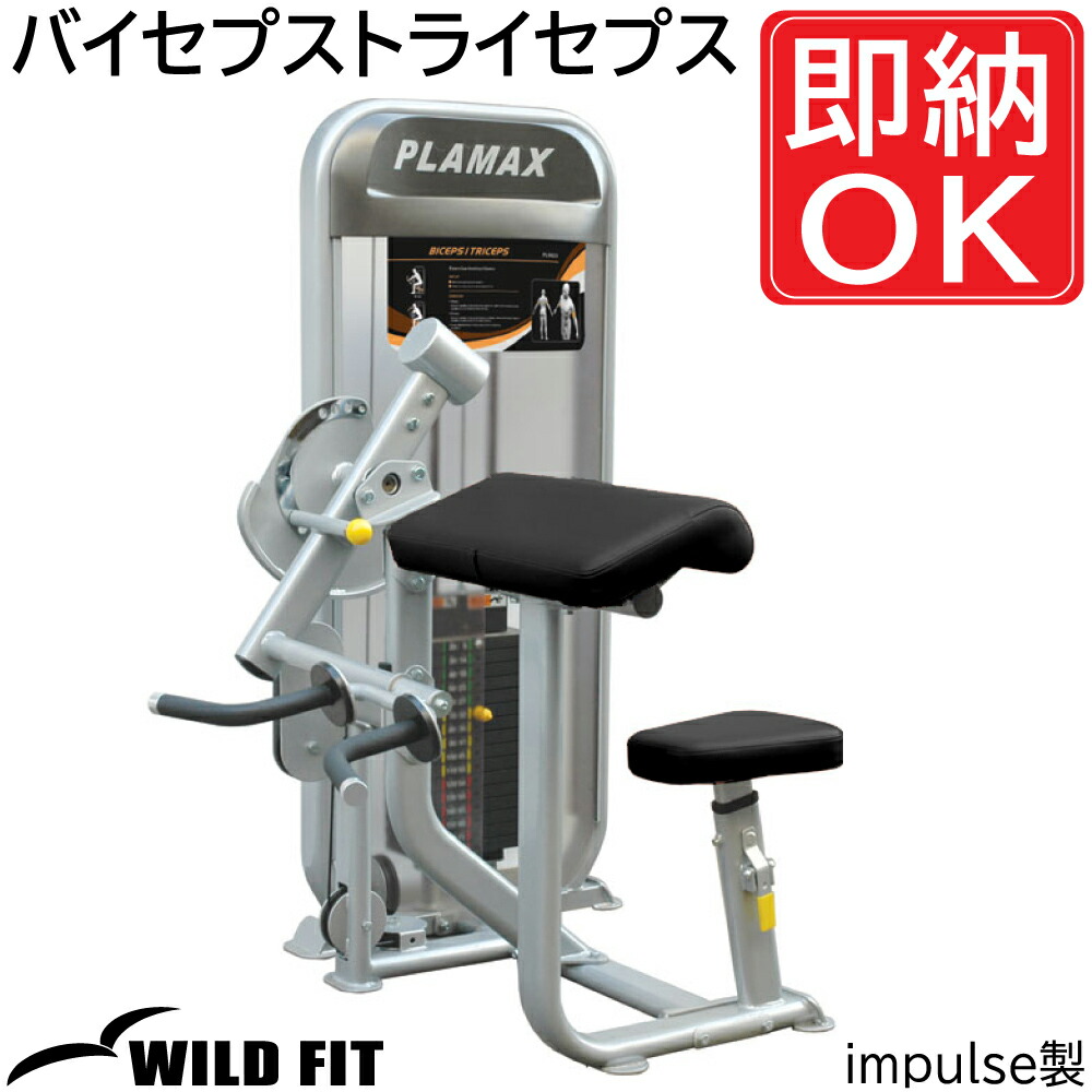 ☆ポイント最大16倍☆-有孔垂直電動Mﾀｲﾌﾟ TB-655U 幅 通販