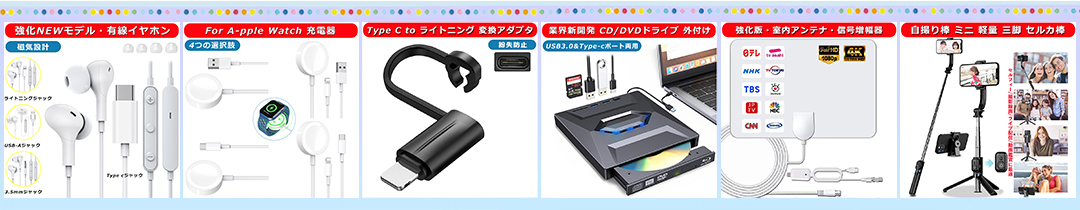 楽天市場】Switch ACアダプター 充電器 ドック代用品 TVモード対応