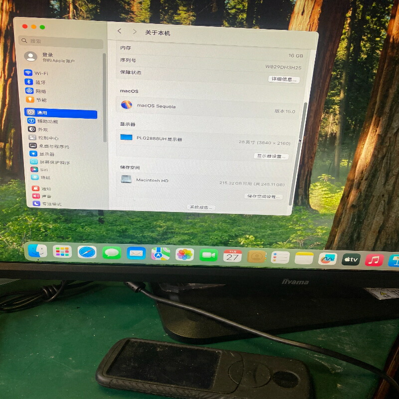 ［美品/新品SSD］Apple Mac mini 2012/Mac miniR4 mac mini m4 512gb」の人気商品一覧 | 安い商品を通販サイトから探す