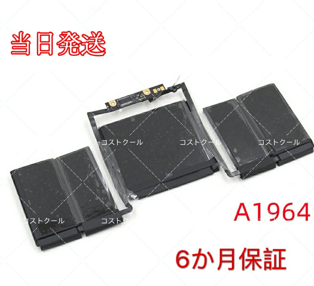 楽天市場】純正新品 Apple Macbook Pro 16