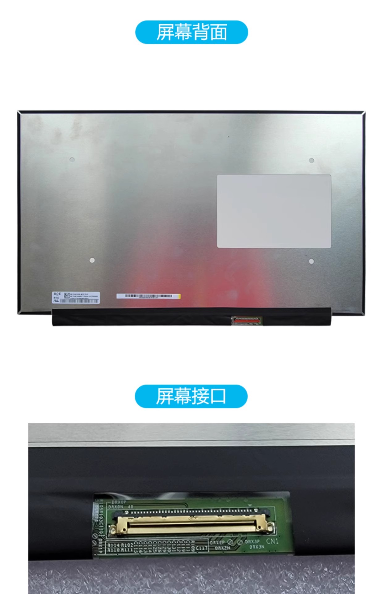 液晶 15.6インチ N156KME-GNA CMN152A 対応 2560x1440 QHD 165Hz 40ピン IPS LED LCD 液晶ディスプレイ 修理交換用液晶パネル｜コストクール