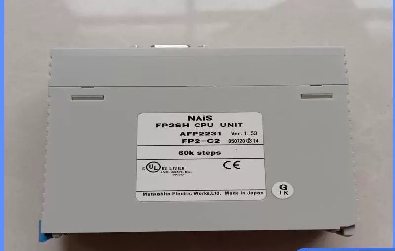 新品FP2-C2 AFP2231｜コストクール 57,750円