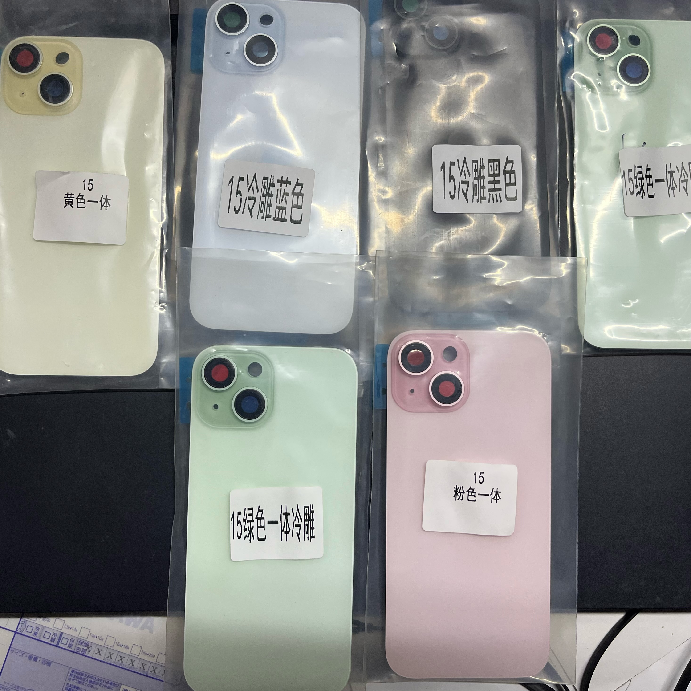 楽天市場】iPhone15pro フロントパネル 新品近い 新品ではない