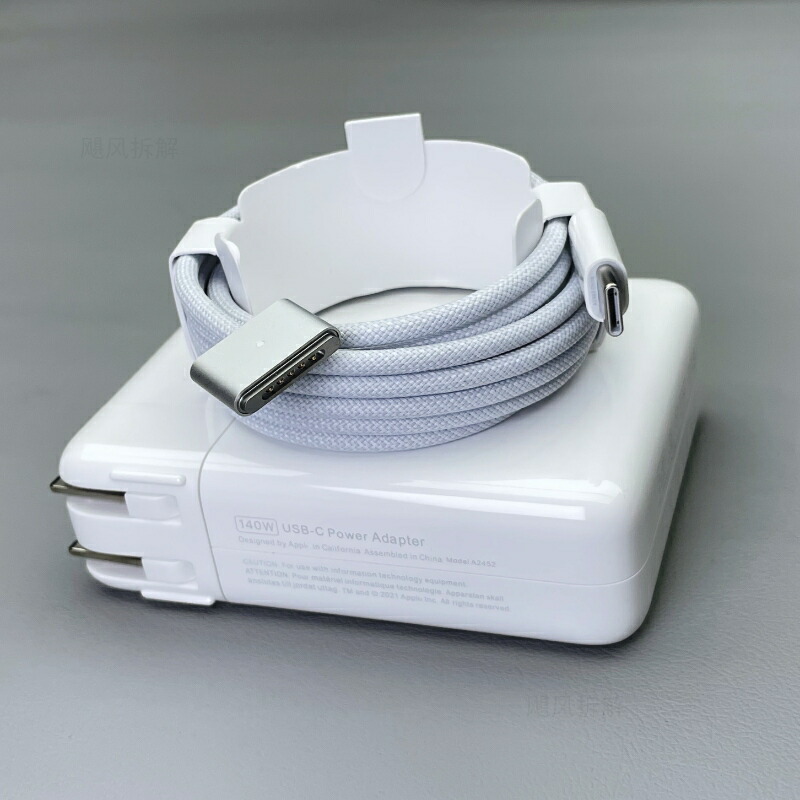 楽天市場】[純正] Apple タイプC USB 対応 充電器 61W 87W 96W A1947